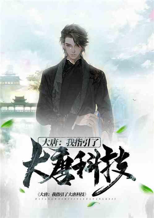 CASI制药盘中异动 下午盘快速拉升8.30%